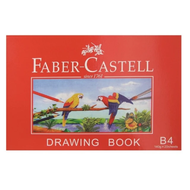 Faber-Castell 德國輝柏 B4圖畫本 全新公司貨(美術 繪畫 戶外 寫生 開學)