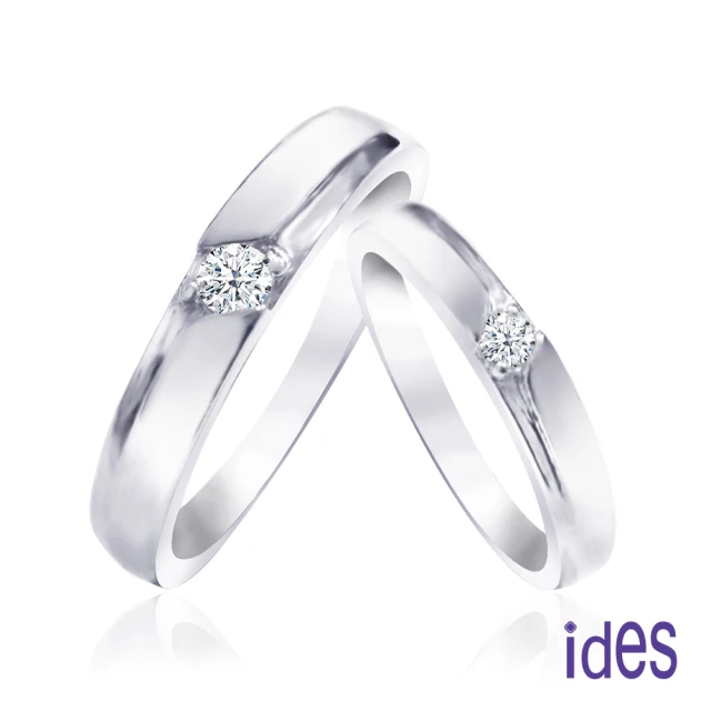 ides 愛蒂思 設計款10分F/VS1八心八箭EX車工鑽石戒指對戒情侶戒/堅定