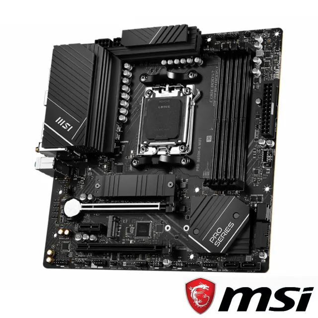 【MSI 微星】 B650M+R5-8600G組合★AMD Ryzen 5-8600G 六核心處理器+微星PRO B650M-A WIFI 主機板(板+U)
