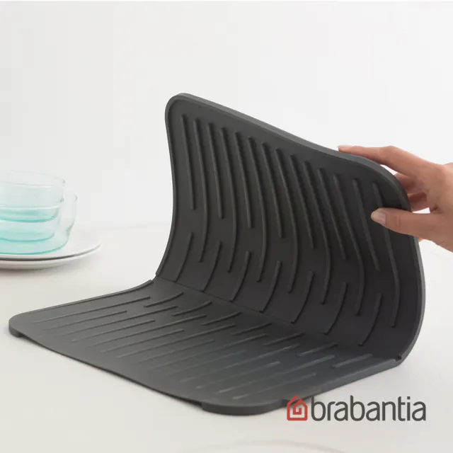 【Brabantia】矽膠瀝水墊(深灰)