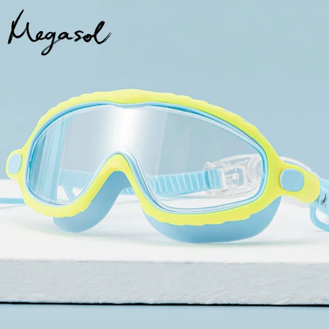 【MEGASOL】兒童款大框泳鏡(夏日必備游泳無痕泳鏡KND-KH87)