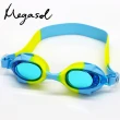 【MEGASOL】多色陽光活力款兒童泳鏡(高清防水防霧-DC4600)