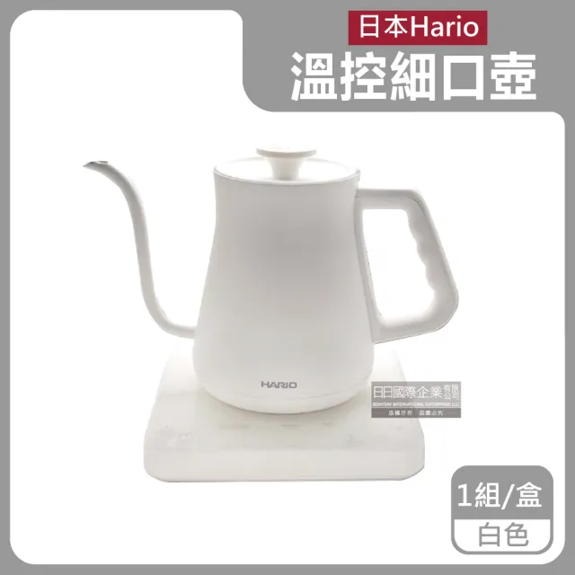 【日本HARIO】阿爾法手沖壺EKA-65-TW溫控咖啡細口壺(650ml ㊣公司貨有保固)