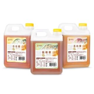 【真豐巢】100%臺灣純蜂蜜1200g/桶 任選(龍眼/荔枝/百花)