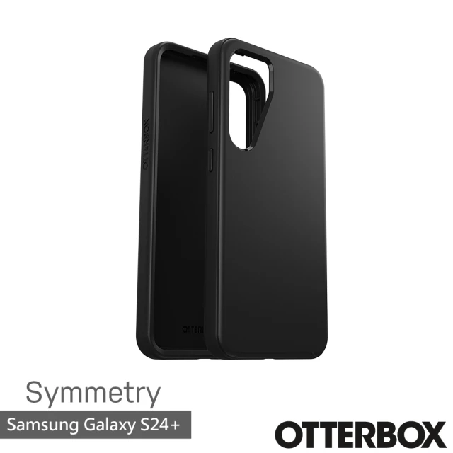 OtterBox Samsung Galaxy S24 Ul
