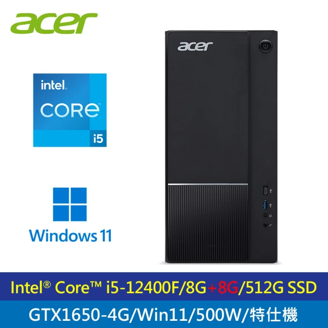 Acer 宏碁 24型電競螢幕組★i7 RTX4070Ti電