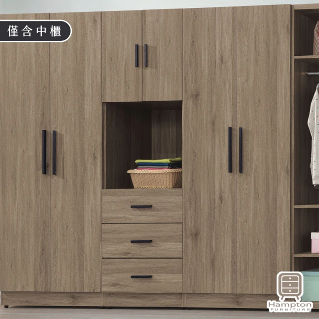 AS 雅司設計 薯泥4×7尺拉門衣櫥122×60×197cm