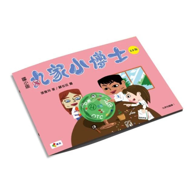 優品文化