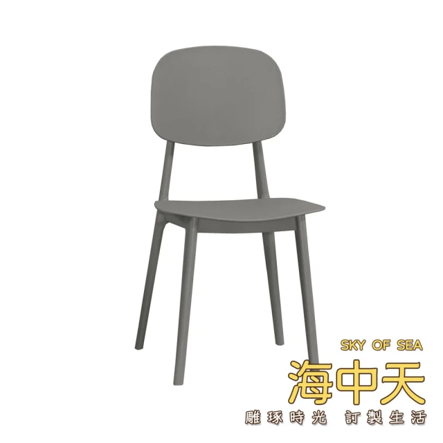 JP Kagu 台灣製復古風實木圓形餐椅-柚木色好評推薦