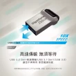 【GIGASTONE 立達】64GB USB3.2 鋅合金輕巧耐用隨身碟 UD-3400(64G USB3.2 高速隨身碟)