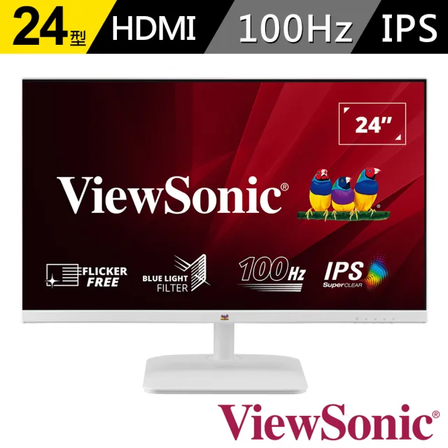 【ViewSonic 優派】VA2432-H-W 24型IPS FHD 100Hz無邊框美型螢幕(可壁掛/1ms)