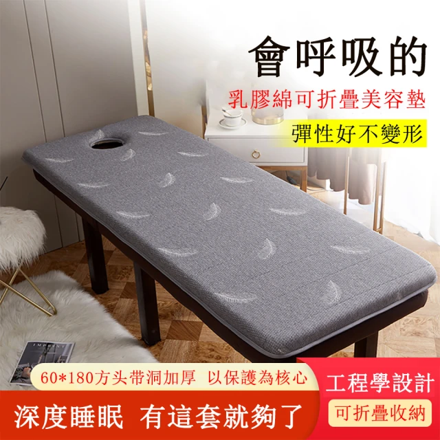 L.A. Baby 天然乳膠床墊3尺5cm單人床墊(附有機棉