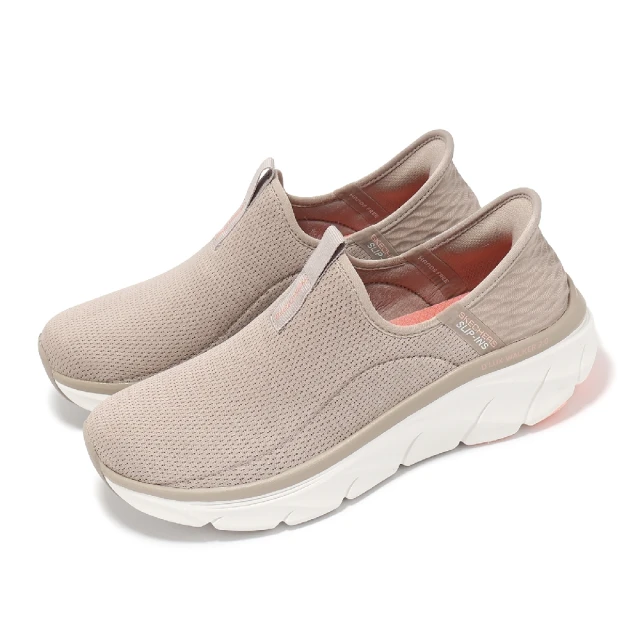 SKECHERS 休閒鞋 D Lux Walker 2.0 Slip-Ins 女鞋 棕 橘 工作鞋 套入式 懶人鞋(150099-TPCL)