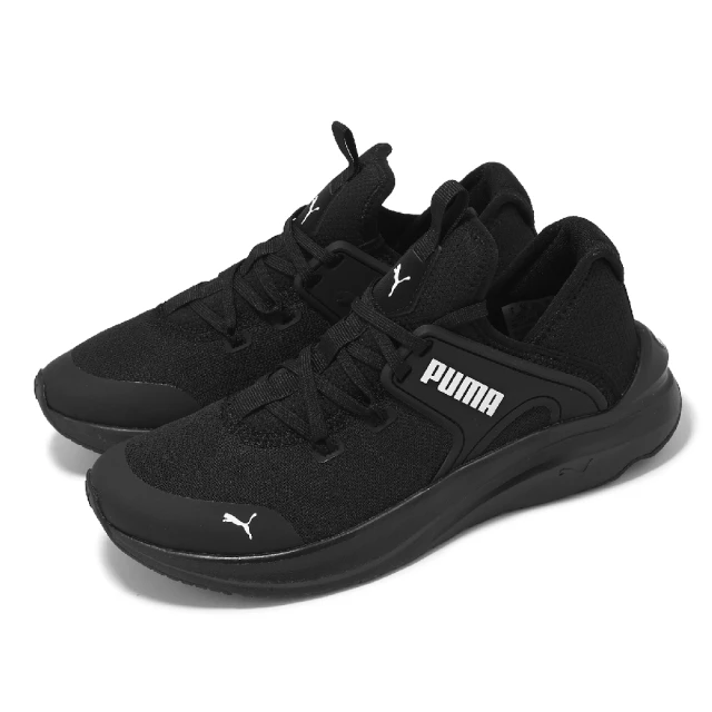 PUMA Electrify Nitro 3 男鞋 黑色 運