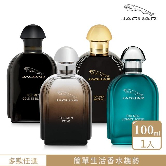 【JAGUAR 積架】捷豹皇室男性淡香水100ml(專櫃公司貨)