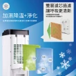 【CATIS】移動式智能水冷扇 空調扇 遙控器控制(小資族必備 夏日清涼 移動式冷氣機)