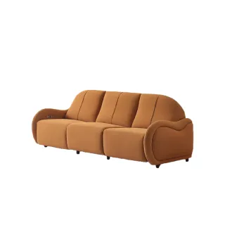 【Taoshop 淘家舖】奶油風布電動沙發小戶型現代簡約客廳科技布多功能布沙發(兩邊電動+中位固定)