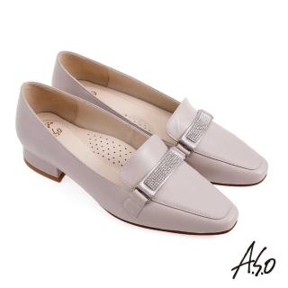 【A.S.O 阿瘦集團】A.S.O 窩心系列通勤水鑽真皮低跟樂福鞋(淺灰)