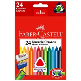 【Faber-Castell】德國輝柏 三角擦擦蠟筆24色(兒童 禮物 文具)