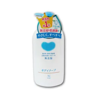 【日本牛乳石鹼】植物性高保濕沐浴乳-限定版500ml/瓶(日本百年傳承 溫柔呵護肌膚)