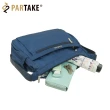 【PARTAKE】後背包/兩用單肩/側背包 時尚流行包(長夾、折傘也能收納)