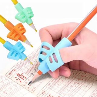 【一手好字】三指握筆姿勢輔助器3入(輔助握筆器 手腕 兒童 練字 寫字 小孩 小學生 筆套 學習 練字)