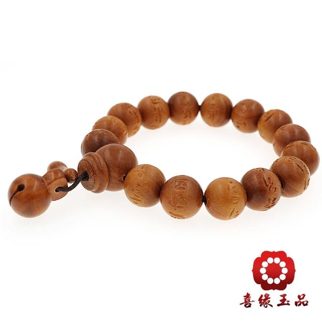 【喜緣玉品】棗木六字真言木魚念珠(13mm)