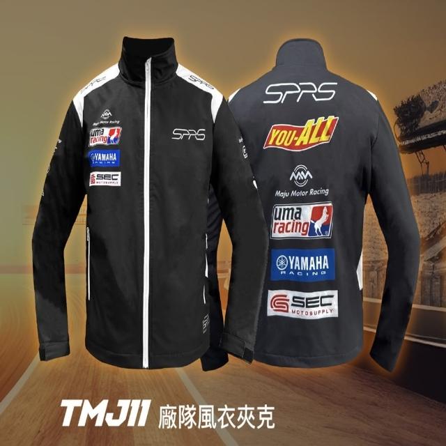 【SPRS】TMJ11廠隊風衣夾克(防風防潑水/廠隊授權logo/重機夾克/中性夾克)