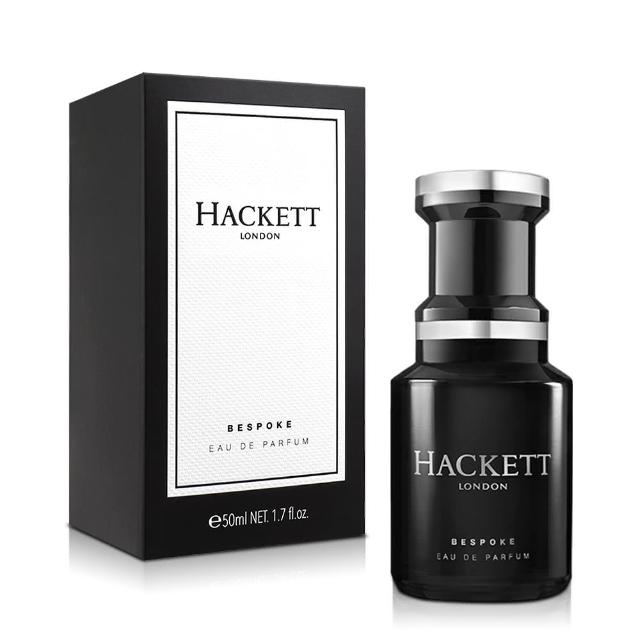 【Hackett LONDON】英倫魅惑紳士訂製男性淡香精50ml(專櫃公司貨)