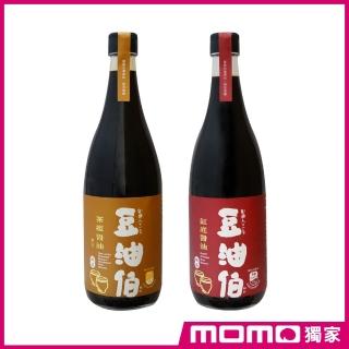 【豆油伯醬油 x MOMO獨家】2入升級組(缸底680ml+茶姬醬油680ml)