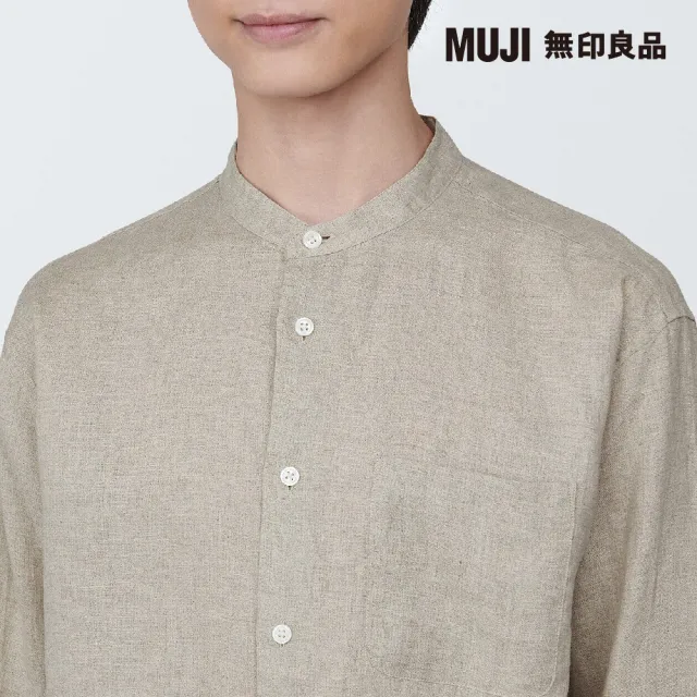 【MUJI 無印良品】男亞麻水洗立領長袖襯衫(共9色)