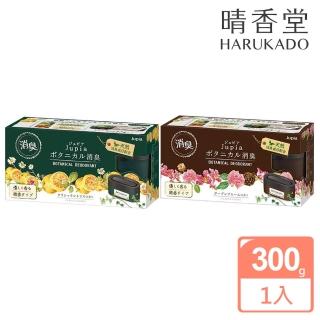 【日本晴香堂】方型芳香劑300g系列(2款味道)