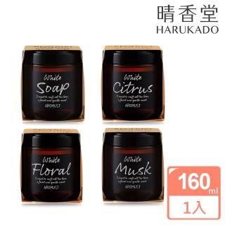 【日本晴香堂】芳香膏棕瓶160ml系列(四款味道)
