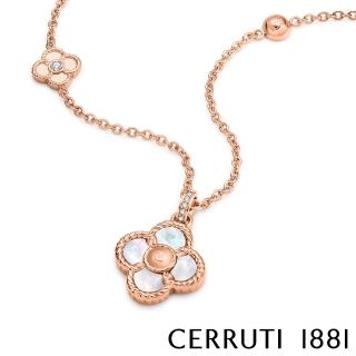 【Cerruti 1881】限量2折 義大利經典PETALOS項鍊 全新專櫃展示品(CN5103)