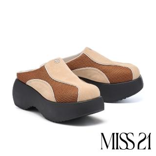 【MISS 21】微酸個性潮感LOGO異材質拼接撞色大頭厚底穆勒拖鞋(咖)