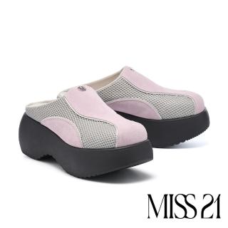 【MISS 21】微酸個性潮感LOGO異材質拼接撞色大頭厚底穆勒拖鞋(紫)