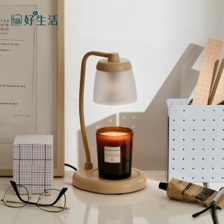 【hoi!】直角玻璃 香氛蠟燭暖燈(多款任選)