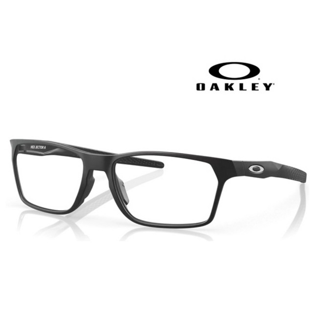 【Oakley】奧克利 HEX JECTOR A 亞洲版 舒適輕包覆光學眼鏡 OX8174F 01 霧黑 公司貨