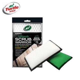 【Turtle Wax 龜牌】極限內裝雙面潔淨綿 15X10X2CM TW35
