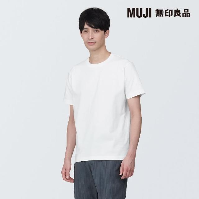 【MUJI 無印良品】男有機棉水洗天竺圓領短袖T恤(共7色)