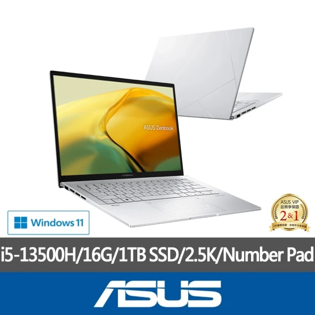 ASUS 華碩 特仕版 14吋i5輕薄筆電(ZenBook 