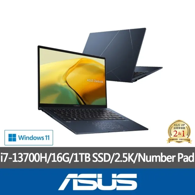 ASUS 華碩】特仕版14吋i7輕薄筆電(ZenBook UX3402VA/i7