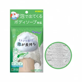 【台隆手創館】日本製awamochi手套式起泡澡巾(擦澡巾)