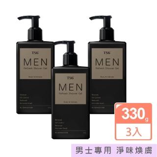 【TS6 護一生】男士極淨私密沐浴露300gx3入(男士清潔 男士私密)