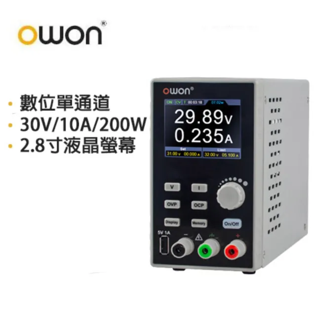 【OWON】SPE3102 單通道電源供應器(30V/10A/200W)