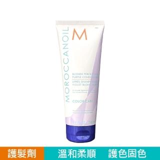 【摩洛哥優油】優油矯色護髮劑200ml(公司貨)