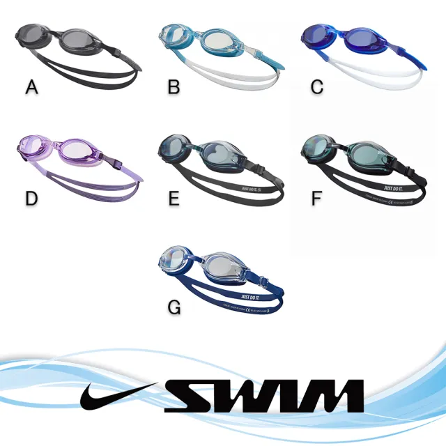 【NIKE 耐吉】SWIM 成人 兒童 泳鏡 訓練型泳鏡 共八款