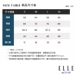 【ELLE ACTIVE】女款 舒適彈力瑜珈褲-湖藍色(EA24M2W3701#33)