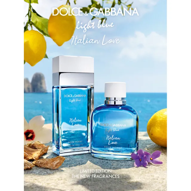 【D&G】熱戀佳人女性淡香水100ml(專櫃公司貨)