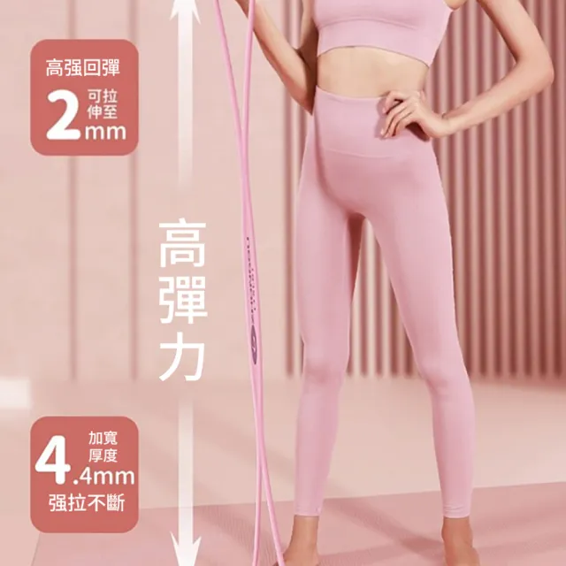 【kingkong】15磅8字拉力器 開肩美背彈力帶 阻力帶/彈力繩